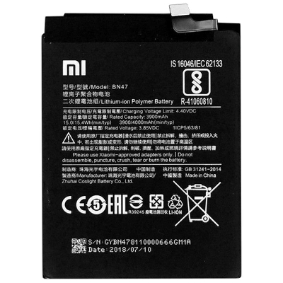 Picture of Mobile Battery BN47 For Xiaomi
