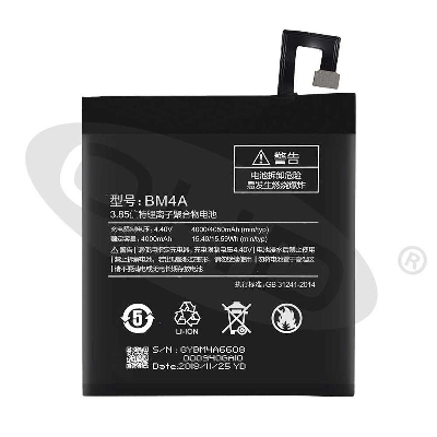 Picture of Mobile Battery BN4A-For Redmi Note 7 and Note 7pro For Mi