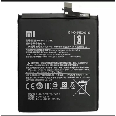 Picture of Mobile Battery BM3K For Mi