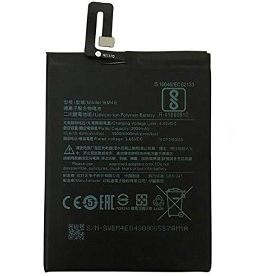 Picture of Mobile Battery BM4E For Mi
