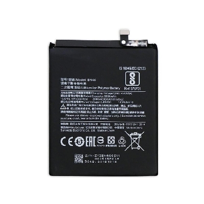 Picture of Mobile Battery BN46 For Xiaomi Redmi 7, Redmi Note 8, Redmi Note 8T