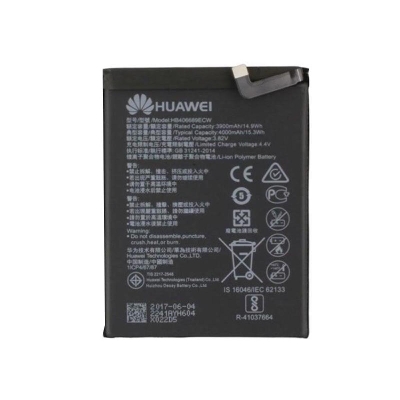 Picture of Mobile Battery for Huawei mate 9