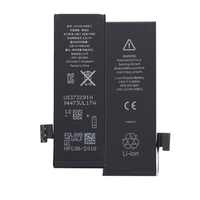 Picture of Mobile Battery for iPhone 5G - camera
