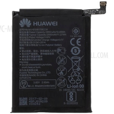 Picture of Mobile Battery for Huawei Nova 2i