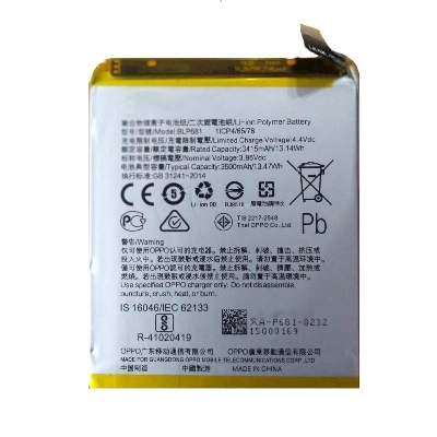 Picture of For oppo F9/ F9 pro & Oppo R17 Mobile Battery BLP681 for Oppo