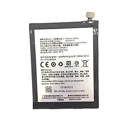 Picture of For Oppo A33 / Neo7 / Neo-7 / OPPO F1

/ A35 Mobile Battery for Oppo BLP 605