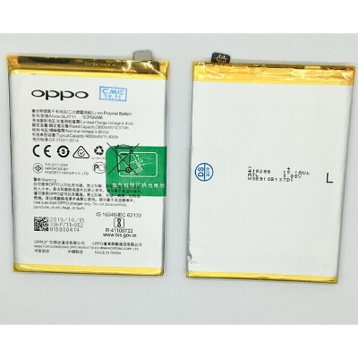 Picture of Mobile Battery BLP711 for Oppo