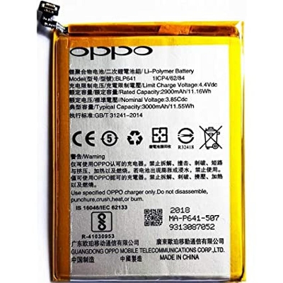 Picture of for oppo A71 Mobile Battery for Oppo BLP 641