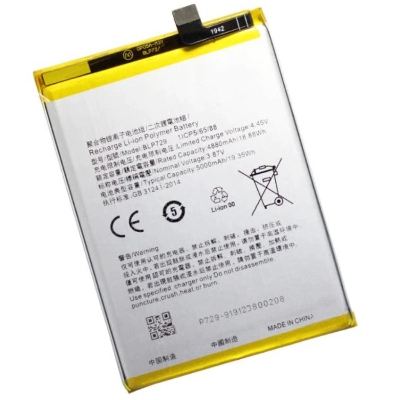 Picture of For Realme 5, 5i, 5s & Realme C3, C11,C12,C15,C21, C21y Mobile Battery for Oppo BLP 729