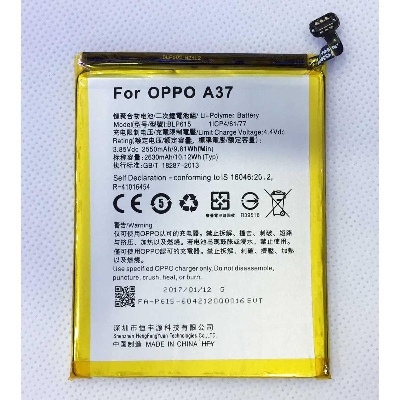 Picture of Mobile Battery for Oppo BLP 615