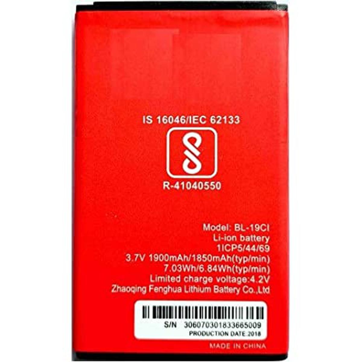 Picture of Mobile Battery for itel BL-19 Ci