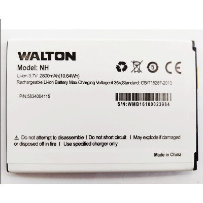 Picture of Mobile Battery for Walton NH