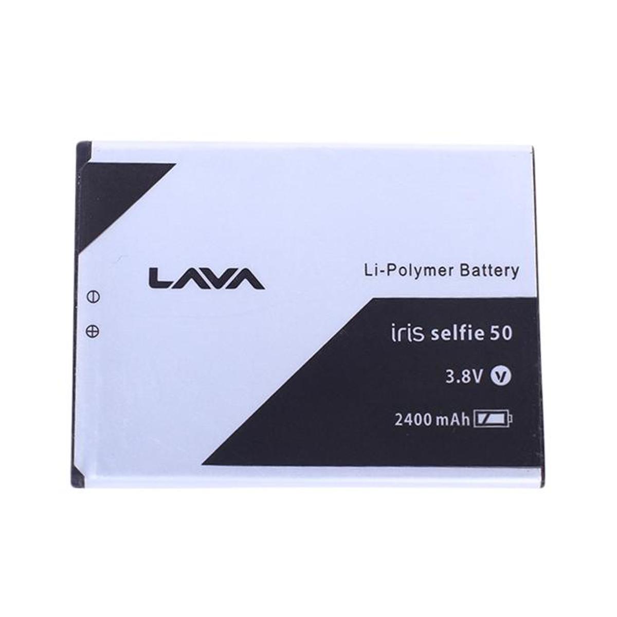 Picture of Mobile Battery for Iris 50