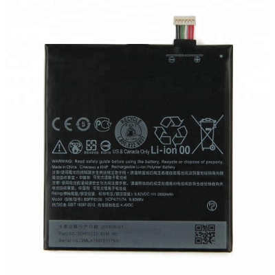 Picture of Mobile Battery for HTC 820
