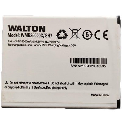 Picture of Mobile Battery for Walton GH7