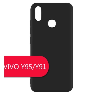 Picture of Black Silicon case FOR Vivo Y95