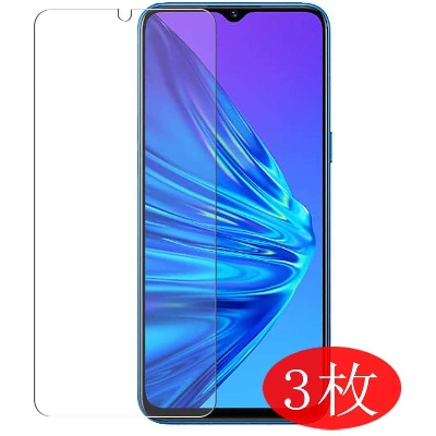 Picture of 2Pcs Glass For Oppo Realme 5i Screen Protector Full Water Color Transparent Tempered Glass