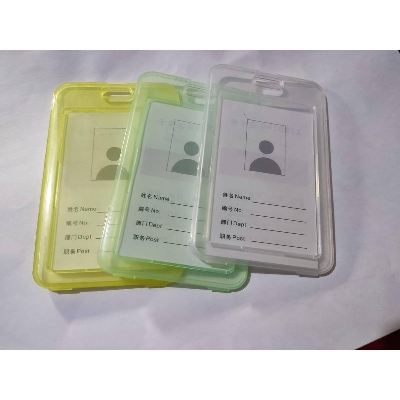 Picture of Id Card soft platstic frame fram multicolor  -DX814