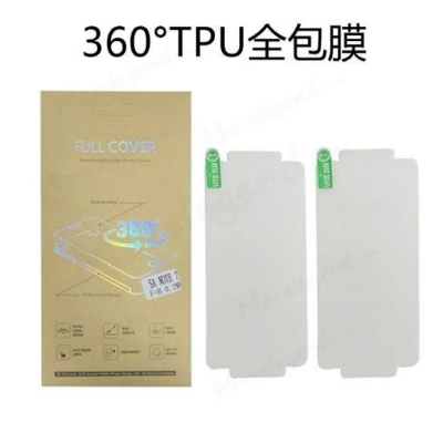 Picture of For Vivo S1 transparent 360 poly high quality ultra slim