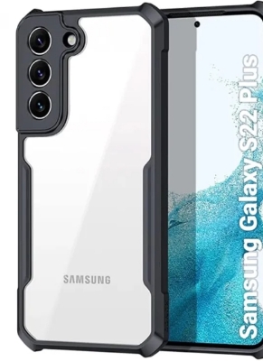 Picture of For Samsung Galaxy S22 Plus Back Cover Xundd Case Edge-Reinforced Shockproof Hard Transparent Phone Cover