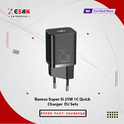 Picture of Baseus Super Si USB C Charger 25W PD Quick Charger(Only Adapter)