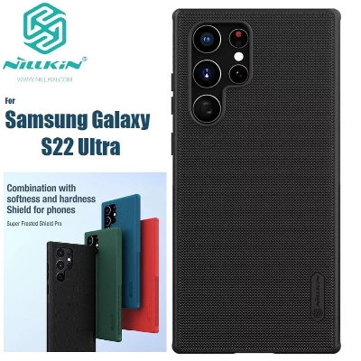 Picture of Nillkin Hard PC Case for Samsung S22 ultra Phone Cases Luxury Frosted PC Hard Protection Back Cover