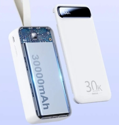 Picture of REMAX RPP-522 20W+22.5W PD+QC Powerbank 30000 mah Portable Smart Multi-compatible Fast Charging Power Bank 30000mah-BLUE