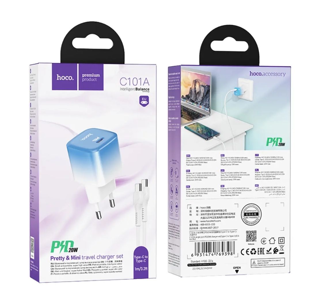 Picture of Hoco C101A PD 20W Fast Charger Adapter With Type C To Type C Cable