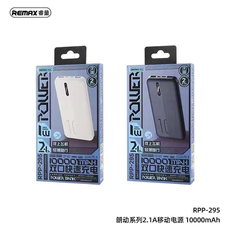 Picture of Remax RPP-295 10000mAh London Series Fast Charging Power Bank