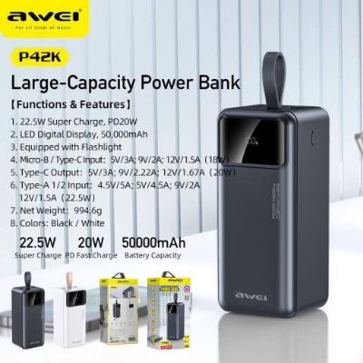 Picture of Awei P42K Power Bank 50000mAh Portable Powerbank