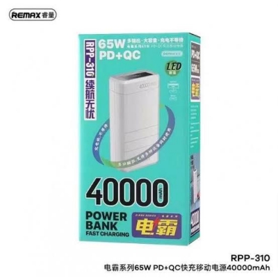 Picture of REMAX RPP-310 40000mah Dinba Series 65W PD + QC Fast Charging Power Bank