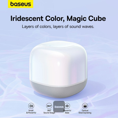 Baseus AeQur V2 Wireless Speaker Moon White AR Trading Official Storeonline shop bangladeshothoba.com