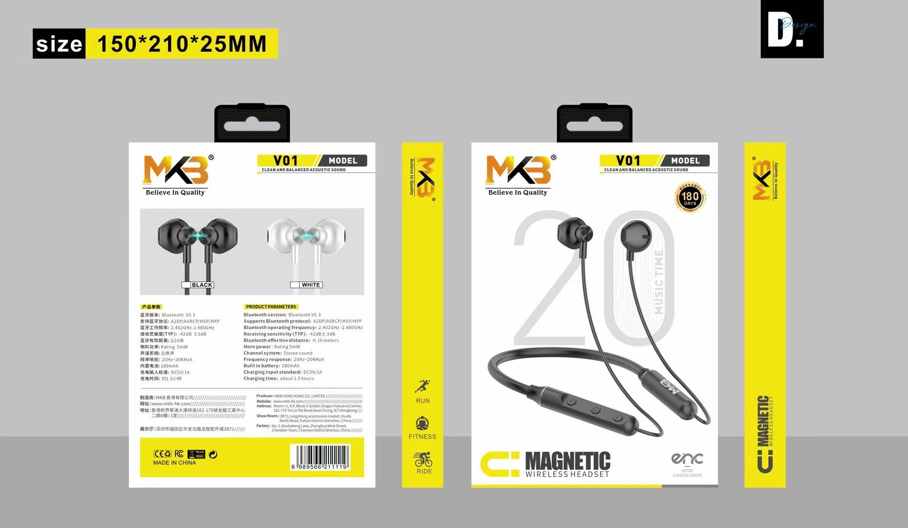 Picture of MKB V01 Magnetic ENC Wireless Neckband