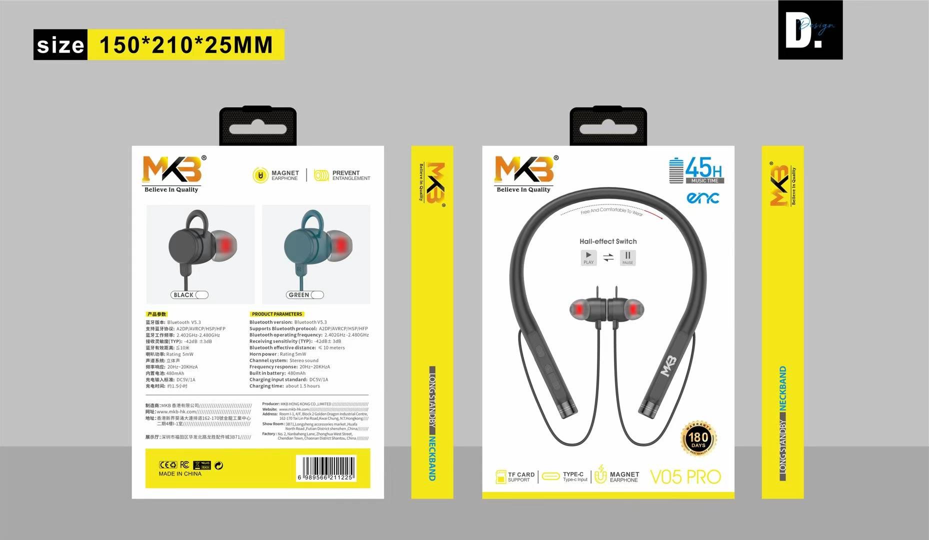 Picture of MKB V05 Pro Magnetic Wireless Headset