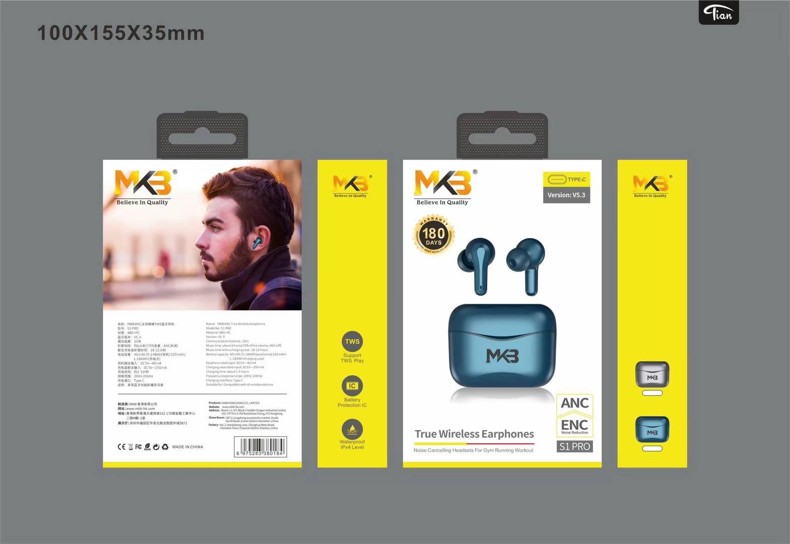 Picture of MKB S1 Pro ANC/ENC True Wireless Earphones