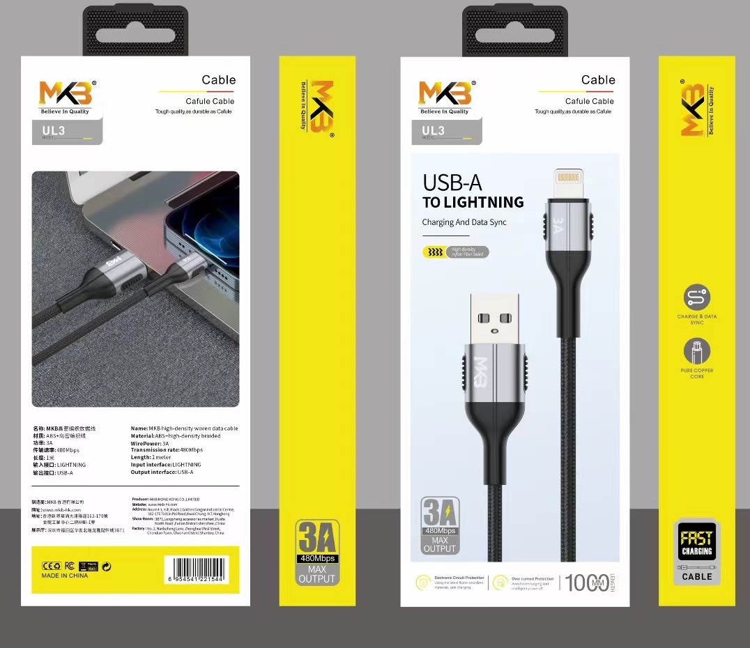 Picture of MKB UL3 USB -LIGHTNING /3A FAST Cafule cable/ metal  1米/1M