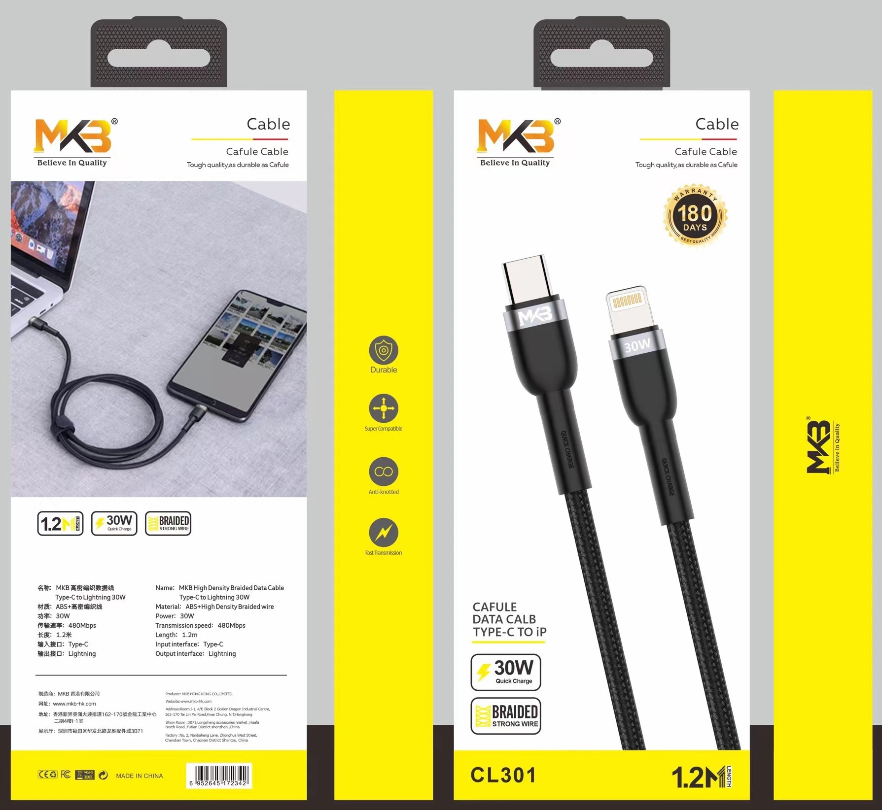 Picture of MKB CL301 Braided 30W TYPE-C to Lightning Cable
