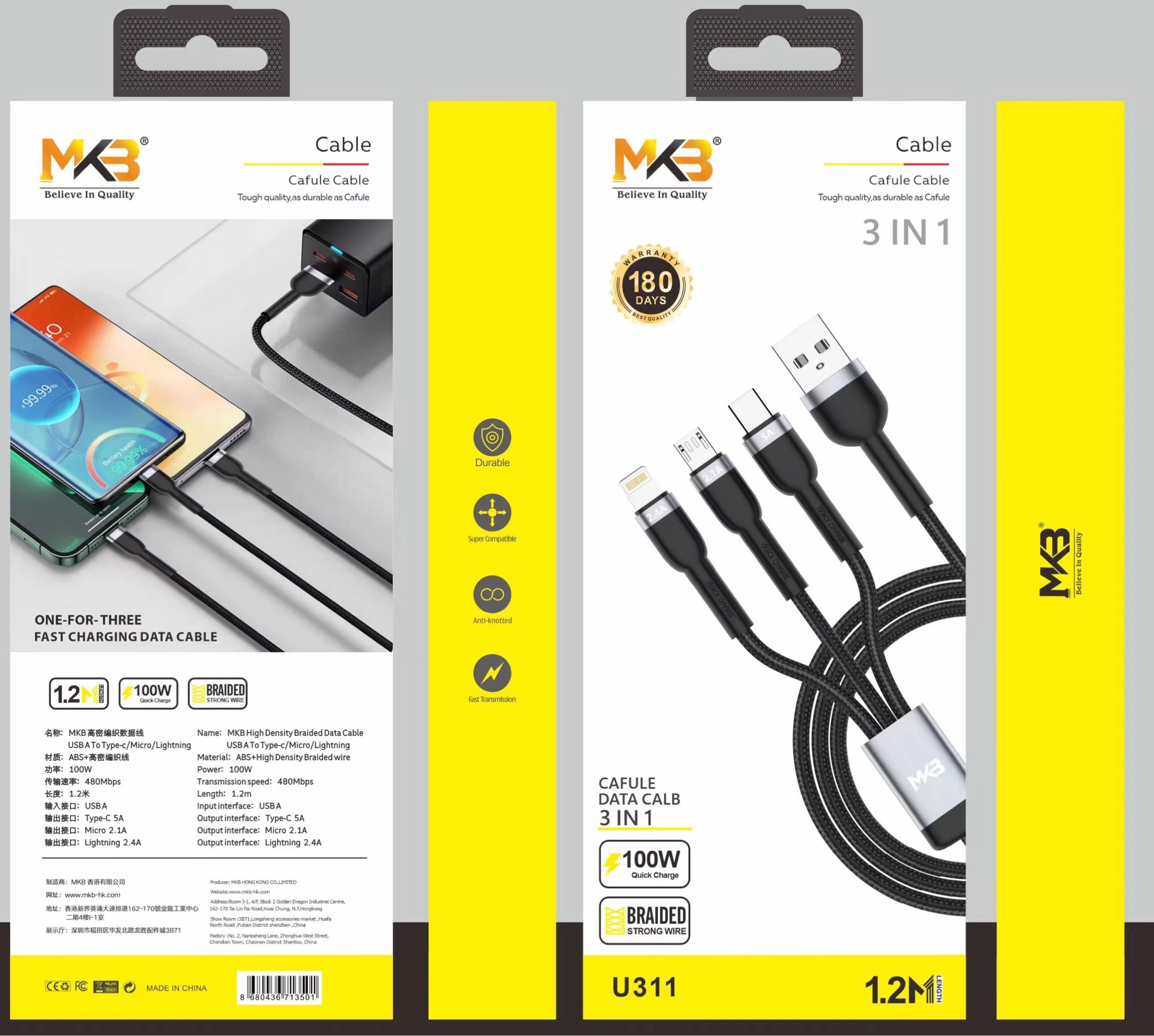 Picture of MKB U311 3 in 1 USB -LIGHTNING/Type-c/micro /100W higt power/FAST Cafule cable