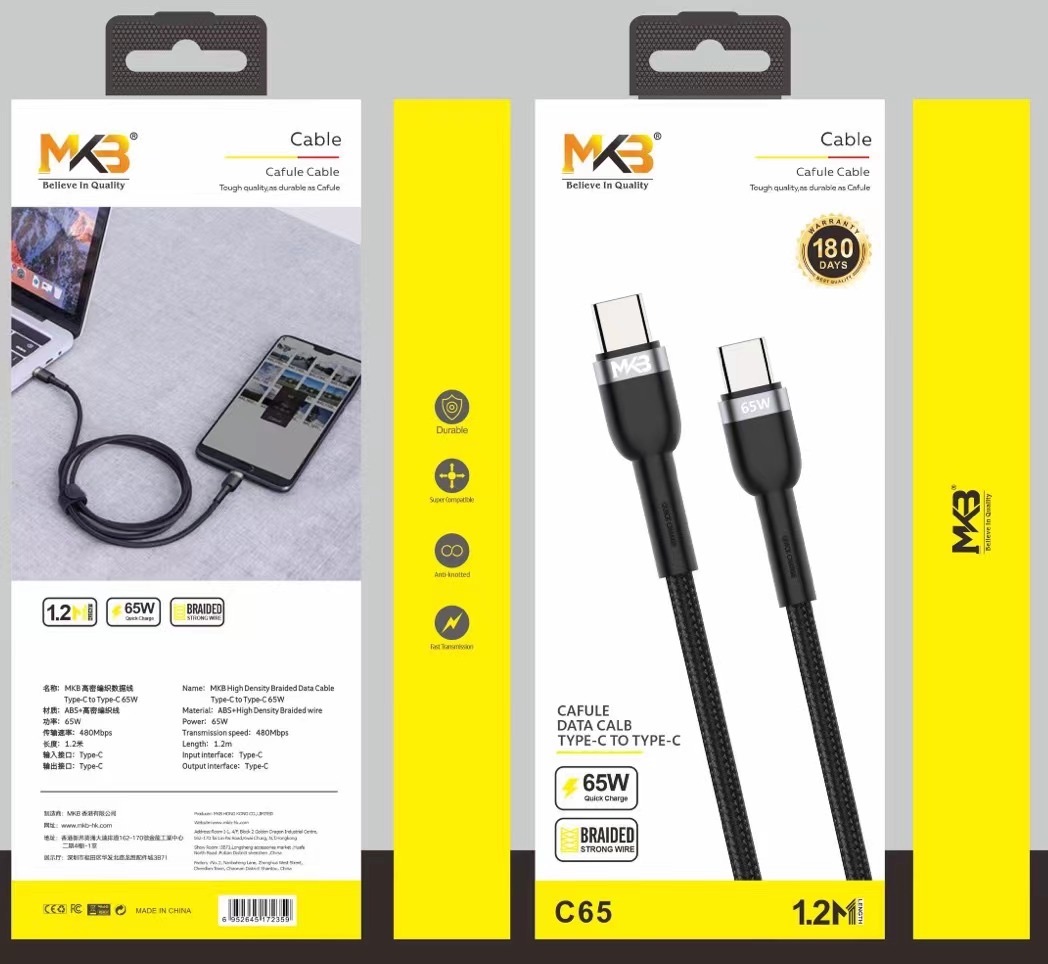 Picture of MKB C65 Braided 65W TYPE-C to TYPE-C Data Cable