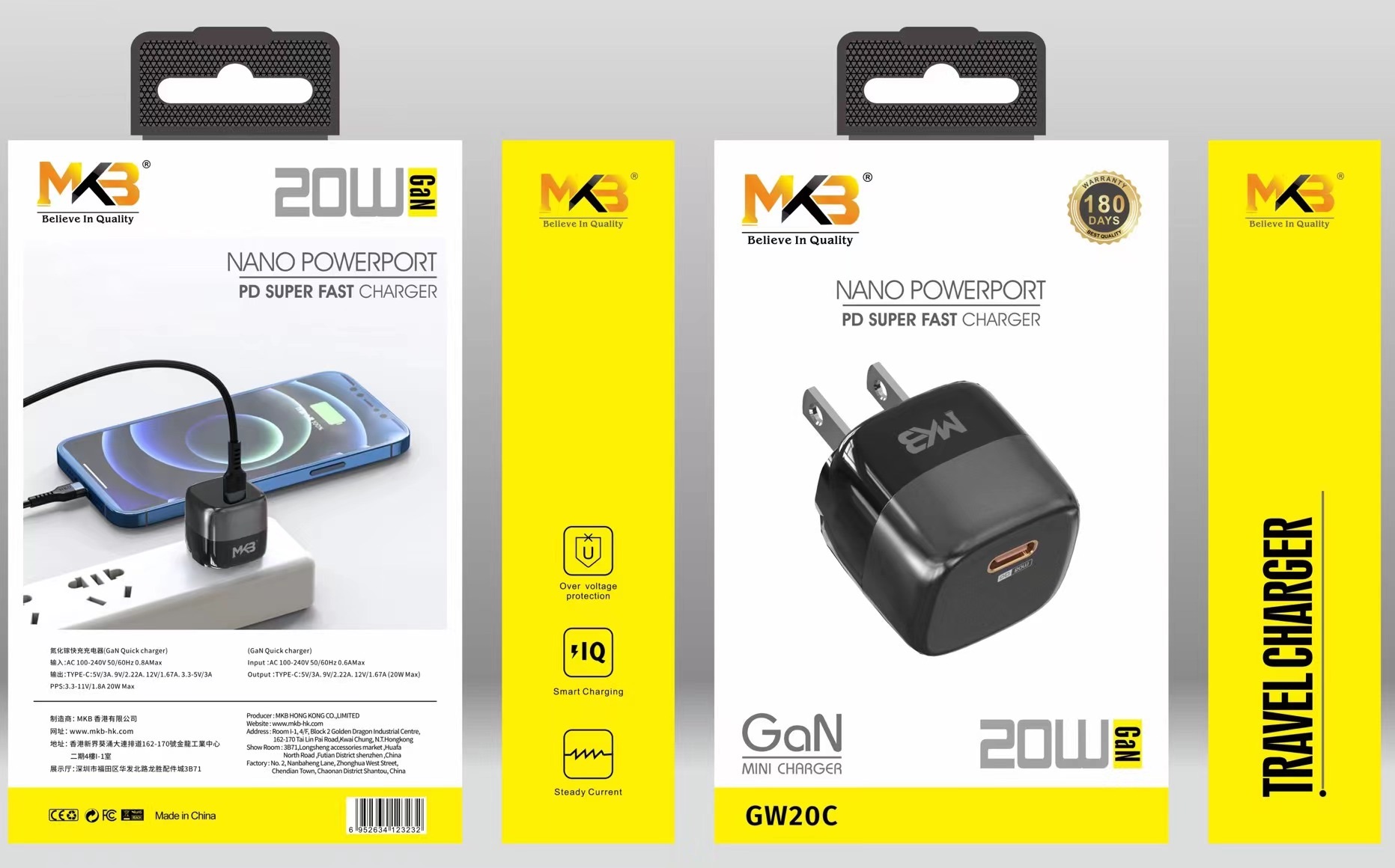 Picture of MKB GW20C 20W GaN Quick charger Adapter