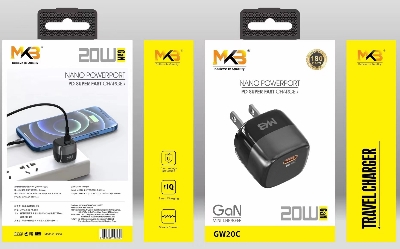 Picture of MKB GW20C 20W GaN Quick charger Adapter