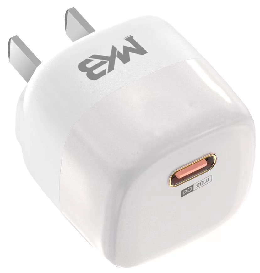 Picture of MKB GW20C 20W GaN Quick charger Adapter