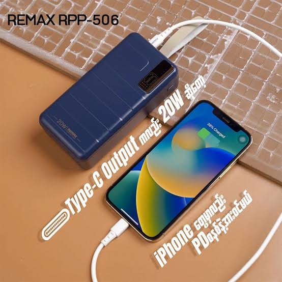 Picture of REMAX RPP-506 NOAH SERIES 30000MAH PD20W+ QC22.5W PD+QC FAST CHARGING POWER BANK