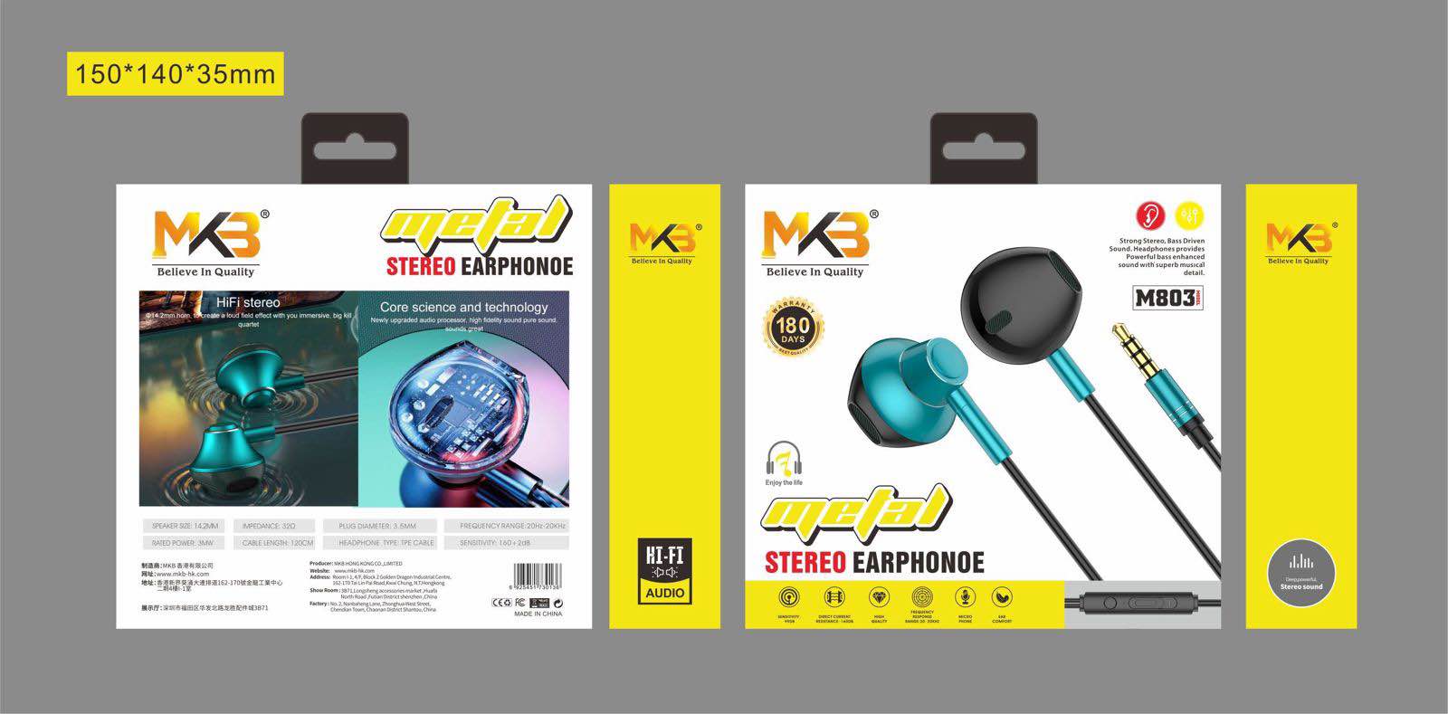 Picture of MKB M803 Metal Sterio Earphone