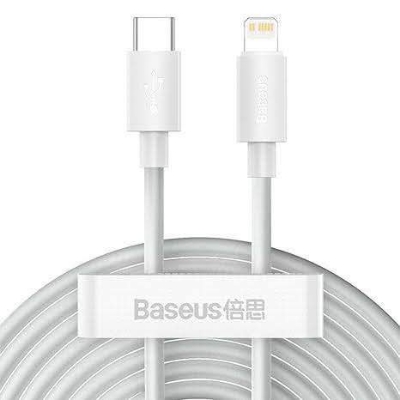 Picture of Baseus Simple Wisdom 20W Type-C to Lightning Cable - White