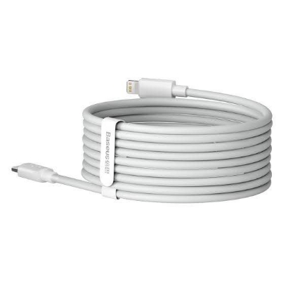 Picture of Baseus Simple Wisdom 20W Type-C to Lightning Cable - White