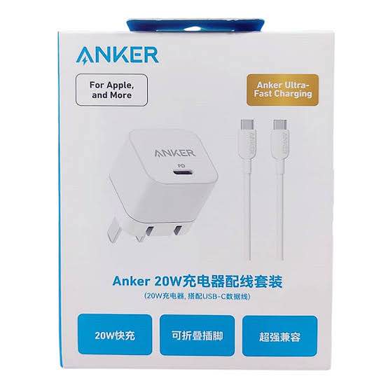 Picture of Anker 20W Ultra Fast Charging Adapter with USB-C to USB-C Cable