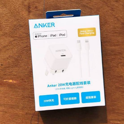 Picture of Anker 20W Ultra Fast Charging Adapter with USB-C to USB-C Cable