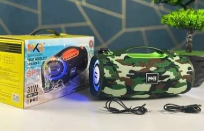 Picture of MKB SP5 Portabke Blutooth Speaker 31 watt power Output