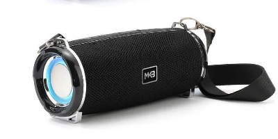 Picture of MKB SP3 – True Wireless Speaker, Sound Quality IPX5 splash proof